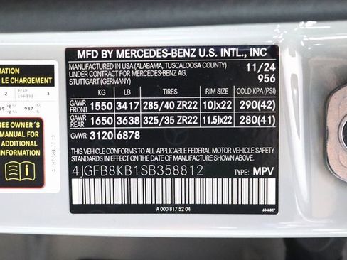 Used 2025 Mercedes-Benz GLE 63 AMG S w/ Driver Assistance Package image 37