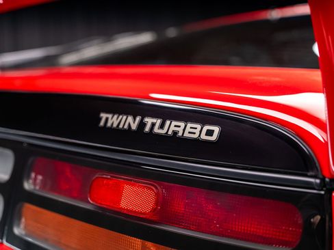 Used 1993 Nissan 300ZX Twin Turbo RWD image 36
