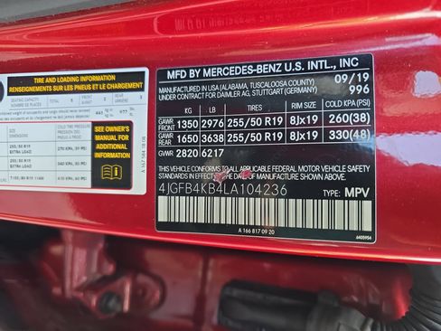 Used 2020 Mercedes-Benz GLE 350 4MATIC image 34