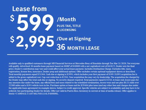 Used 2026 Mercedes-Benz GLC 300 image 2