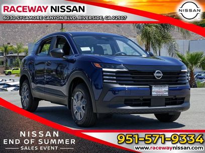 New 2026 Nissan Kicks S