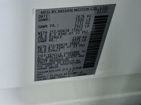 Used 2023 Nissan Pathfinder SL image 33