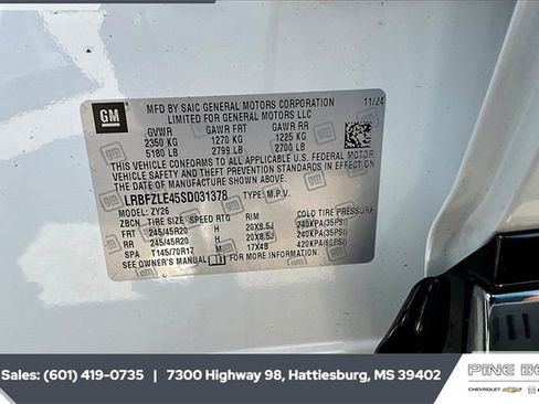 New 2025 Buick Envision Sport Touring image 7