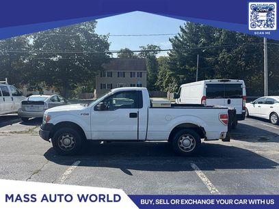 Used 2014 Ford F150 XL w/ Trailer Tow Package