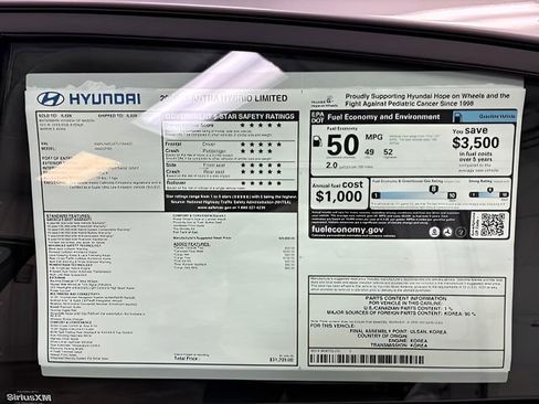 New 2026 Hyundai Elantra Limited image 31