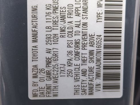 New 2026 MAZDA CX-50 AWD 2.5 Hybrid w/ Weather Package image 35