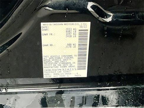 Used 2023 Nissan Altima 2.5 SL image 16