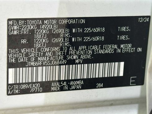 Certified 2025 Toyota RAV4 XLE Premium w/ Weather Package AWD/4WD image 32