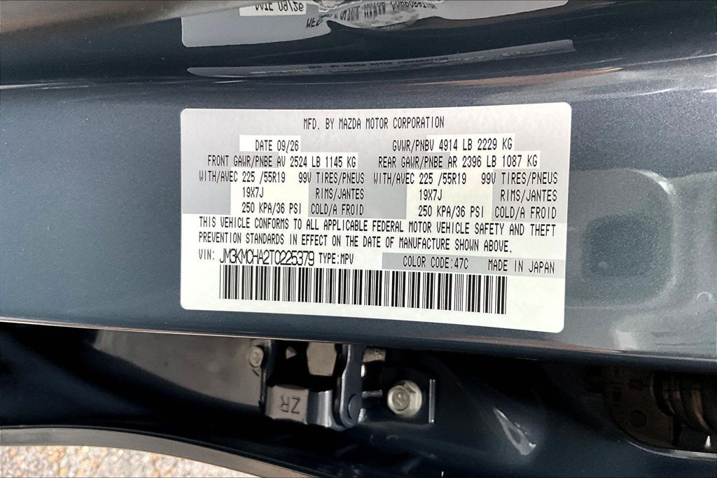 New 2026 MAZDA CX-5 Preferred AWD/4WD image 16