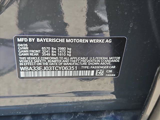 New 2026 BMW 760i xDrive AWD/4WD image 19