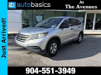Used 2013 Honda CR-V LX video 1