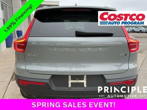 New 2026 Volvo XC40 B5 Plus w/ Protection Package Premier AWD/4WD image 11