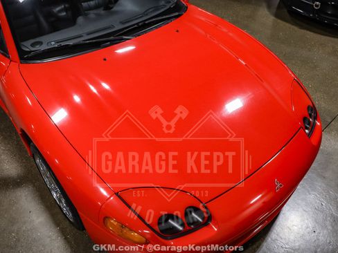 Used 1995 Mitsubishi 3000GT VR-4 image 18