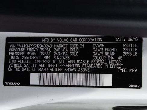 Used 2017 Volvo XC60 T6 Dynamic w/ Preferred Option Package AWD/4WD image 15