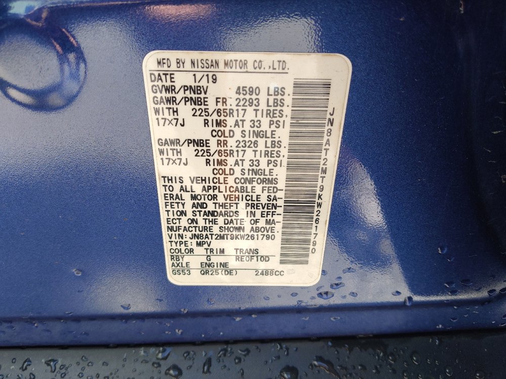Used 2019 Nissan Rogue SV FWD image 33