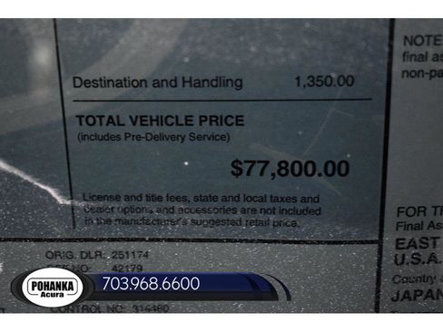 New 2026 Acura MDX Type S image 43