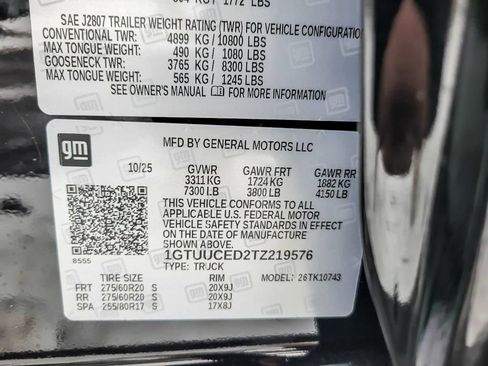 New 2026 GMC Sierra 1500 Elevation w/ Preferred Package image 22