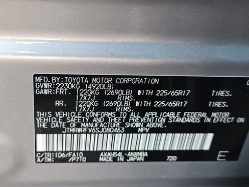 Used 2025 Toyota RAV4 XLE AWD/4WD image 23