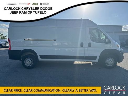 Used 2025 RAM ProMaster 2500 w/ Convenience Group FWD image 6