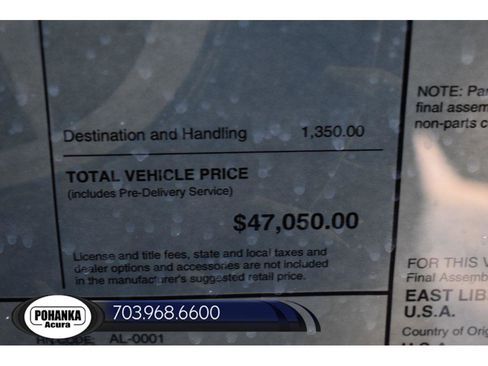 New 2026 Acura RDX Base image 37