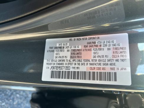 Used 2025 MAZDA CX-5 AWD 2.5 S w/ Premium Plus Pkg image 17