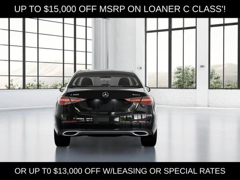 New 2025 Mercedes-Benz C 300 4MATIC Sedan image 27