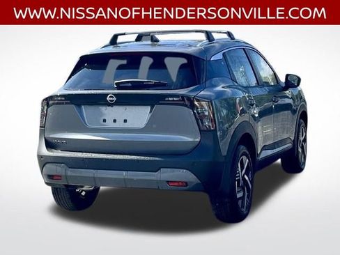 New 2026 Nissan Kicks SV w/ SV Premium Package FWD image 17