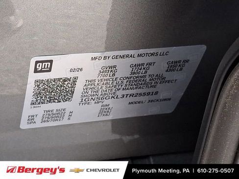 New 2026 Chevrolet Suburban High Country w/ Sun And Tow Package AWD/4WD image 17