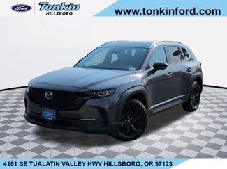 Used 2025 MAZDA CX-50 AWD 2.5 S w/ Preferred Package video 1
