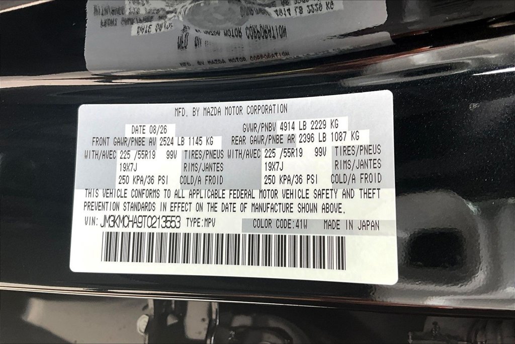 New 2026 MAZDA CX-5 Preferred AWD/4WD image 11