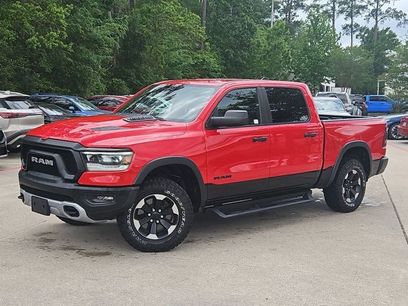 Used 2023 RAM 1500 Rebel