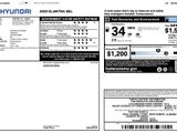 Used 2020 Hyundai Elantra SEL w/ Cargo Package (C1) image 3