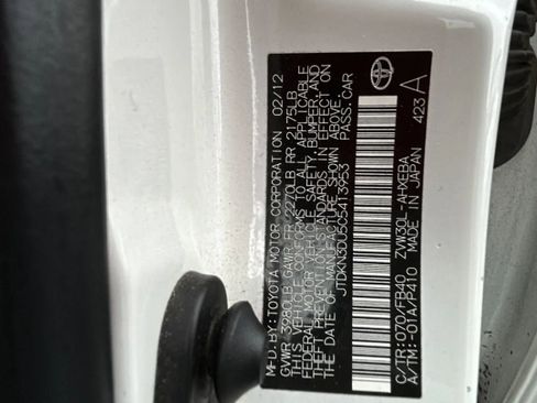 Used 2012 Toyota Prius Three image 23