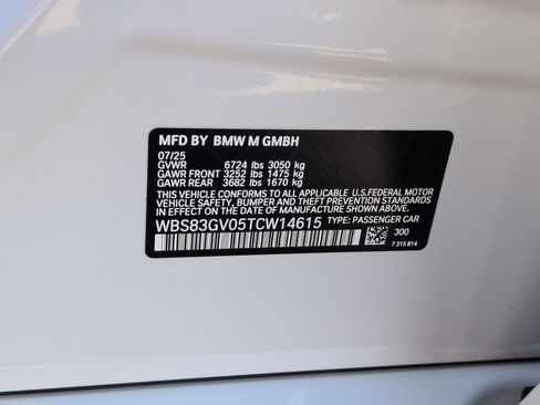 Used 2026 BMW M5 Touring image 35