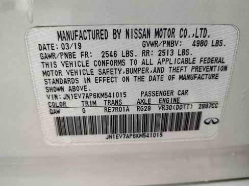 Used 2019 INFINITI Q50 Signature Edition image 32