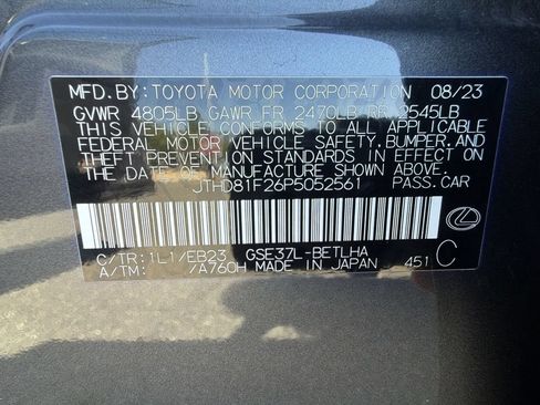 Used 2023 Lexus IS 300 AWD w/ Premium Package image 29