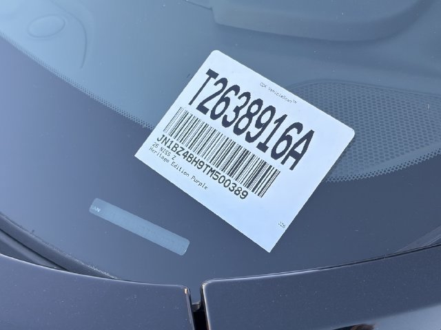 Used 2026 Nissan Z Performance RWD image 10