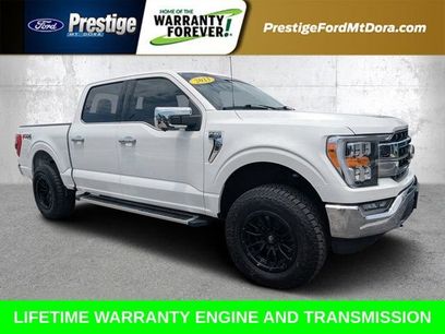 Used 2023 Ford F150 Lariat w/ Trailer Tow Package