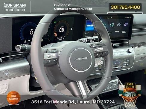 New 2026 Hyundai Kona SEL Premium image 10