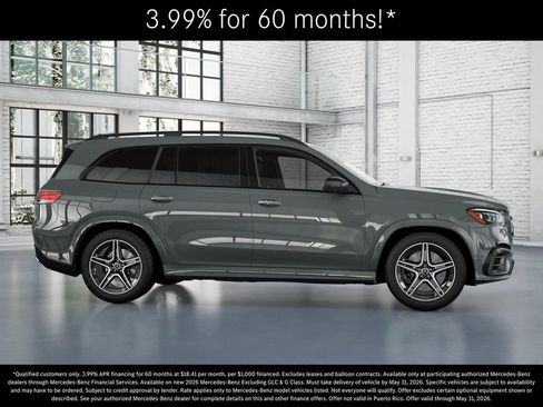 New 2026 Mercedes-Benz GLS 450 4MATIC image 15