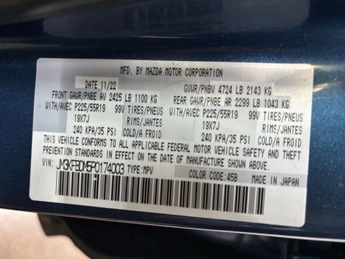 Used 2023 MAZDA CX-5 AWD 2.5 S w/ Premium Package image 28