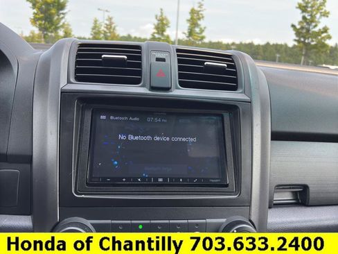 Used 2007 Honda CR-V EX image 16