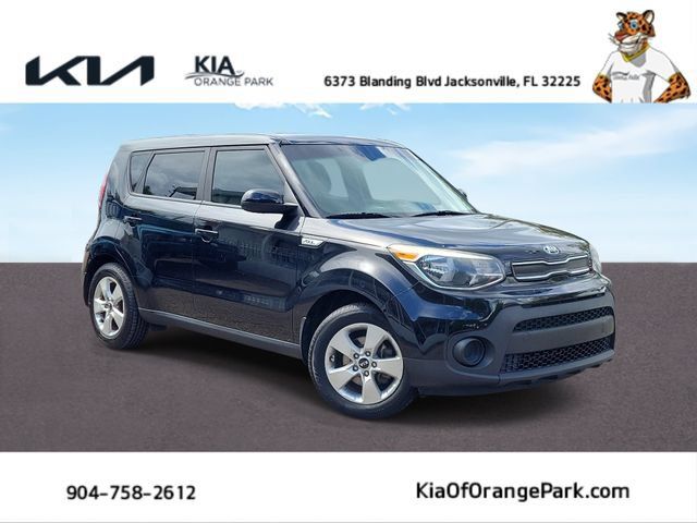 Used 2018 Kia Soul FWD image 1
