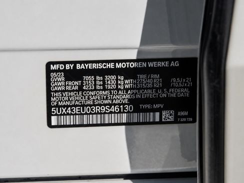 Used 2024 BMW X5 xDrive50e w/ Premium Package AWD/4WD image 81