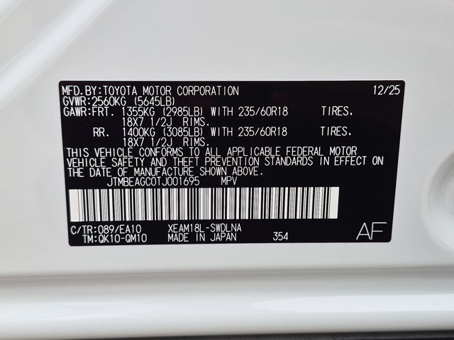 Used 2026 Subaru Solterra AWD/4WD image 25