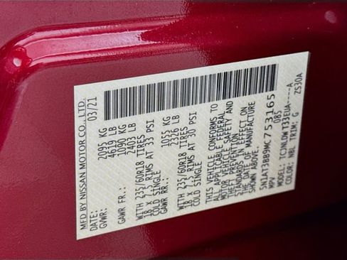 Used 2021 Nissan Rogue SV image 16