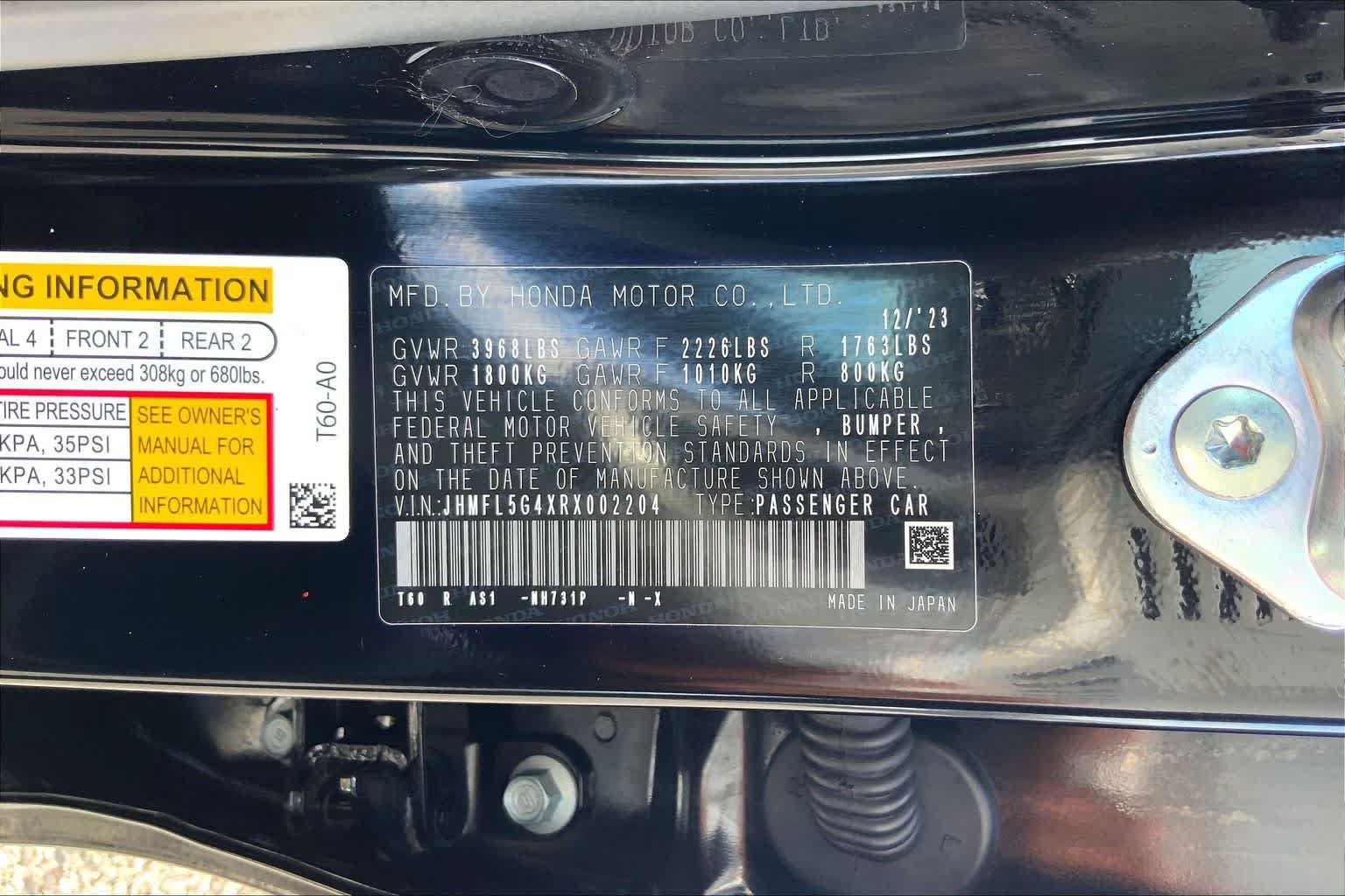 Used 2024 Honda Civic Type R image 36
