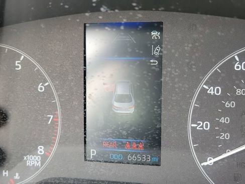 Used 2023 Toyota Corolla LE FWD image 25