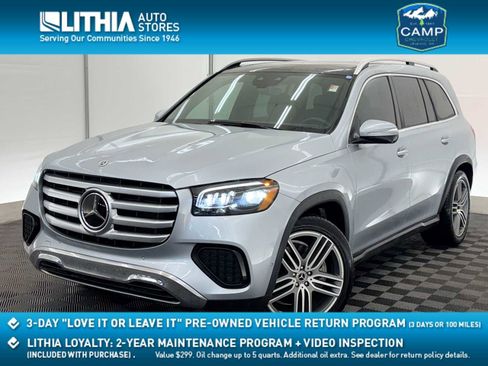 Used 2024 Mercedes-Benz GLS 450 4MATIC image 1