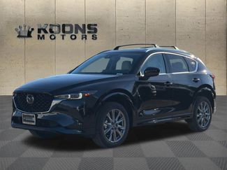 New 2025 MAZDA CX-5 AWD 2.5 S video 1